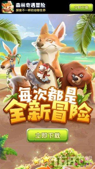 2024-2028年中国儿童医疗行业投资规划及前景预测报告
