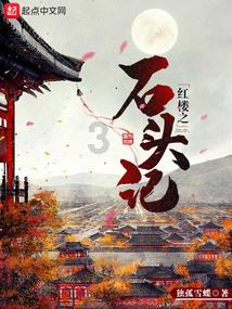 爱吃叶子的毛毛虫